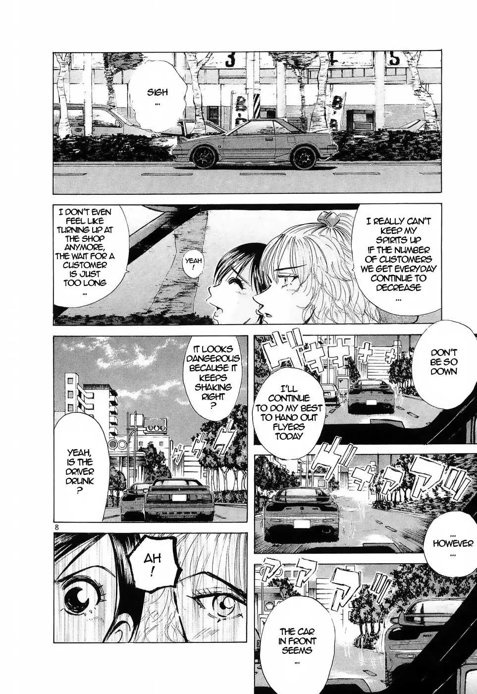 Over Rev! Zinmanga X Chapter 218 Page 8