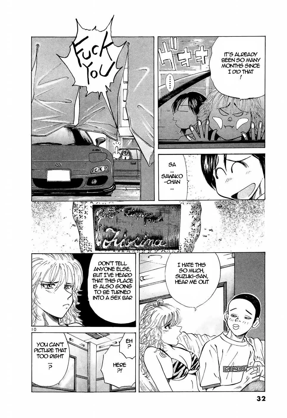 Over Rev! Zinmanga X Chapter 218 Page 10