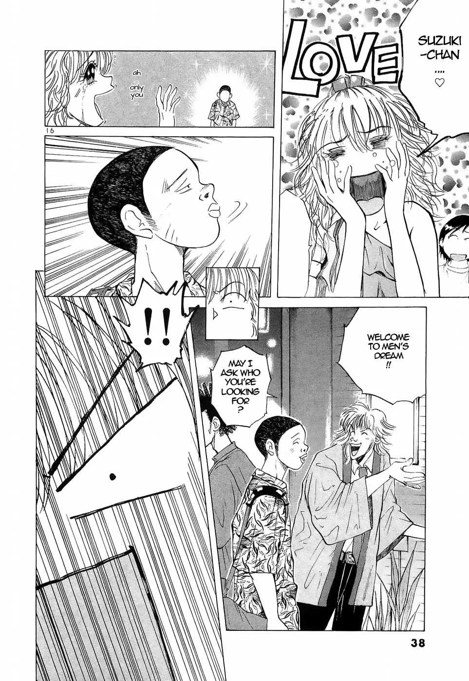 Over Rev! Zinmanga X Chapter 218 Page 16