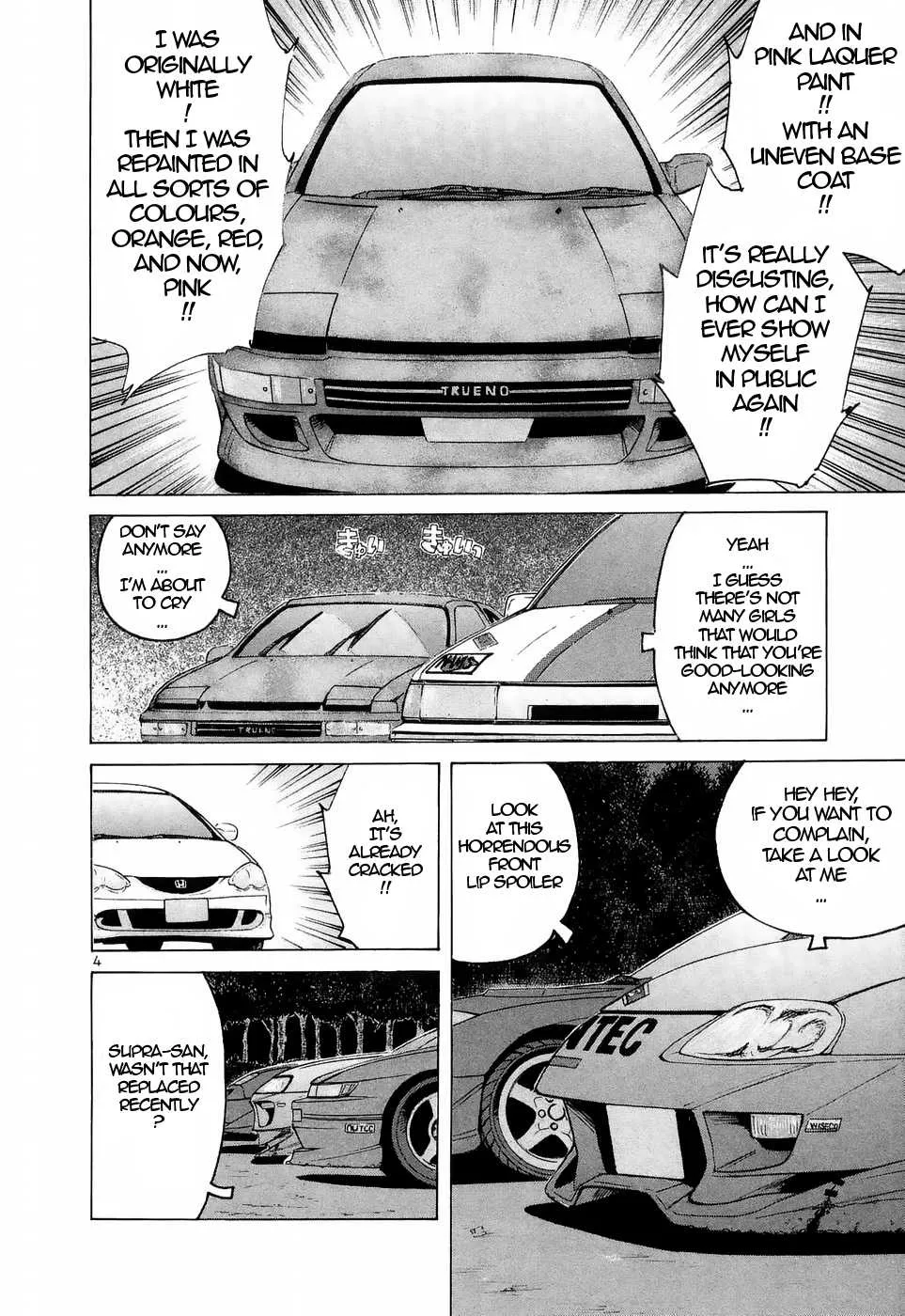 Over Rev! Zinmanga X Chapter 217 Page 4