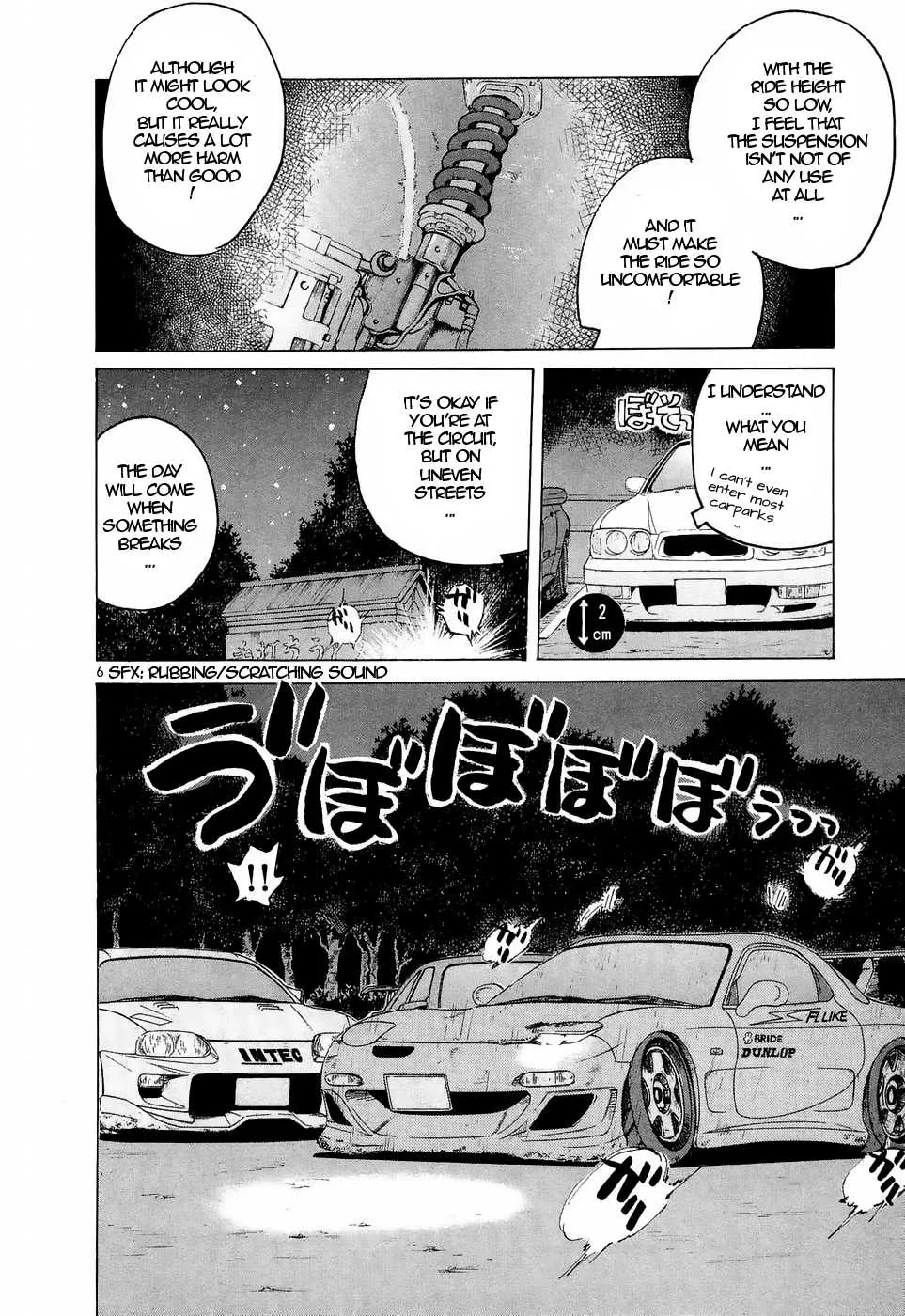 Over Rev! Zinmanga X Chapter 217 Page 6