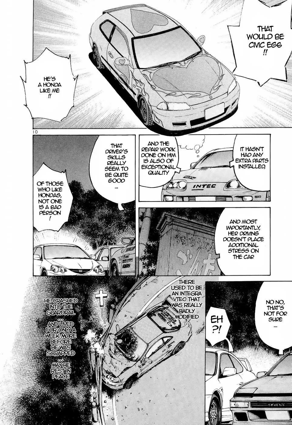 Over Rev! Zinmanga X Chapter 217 Page 10