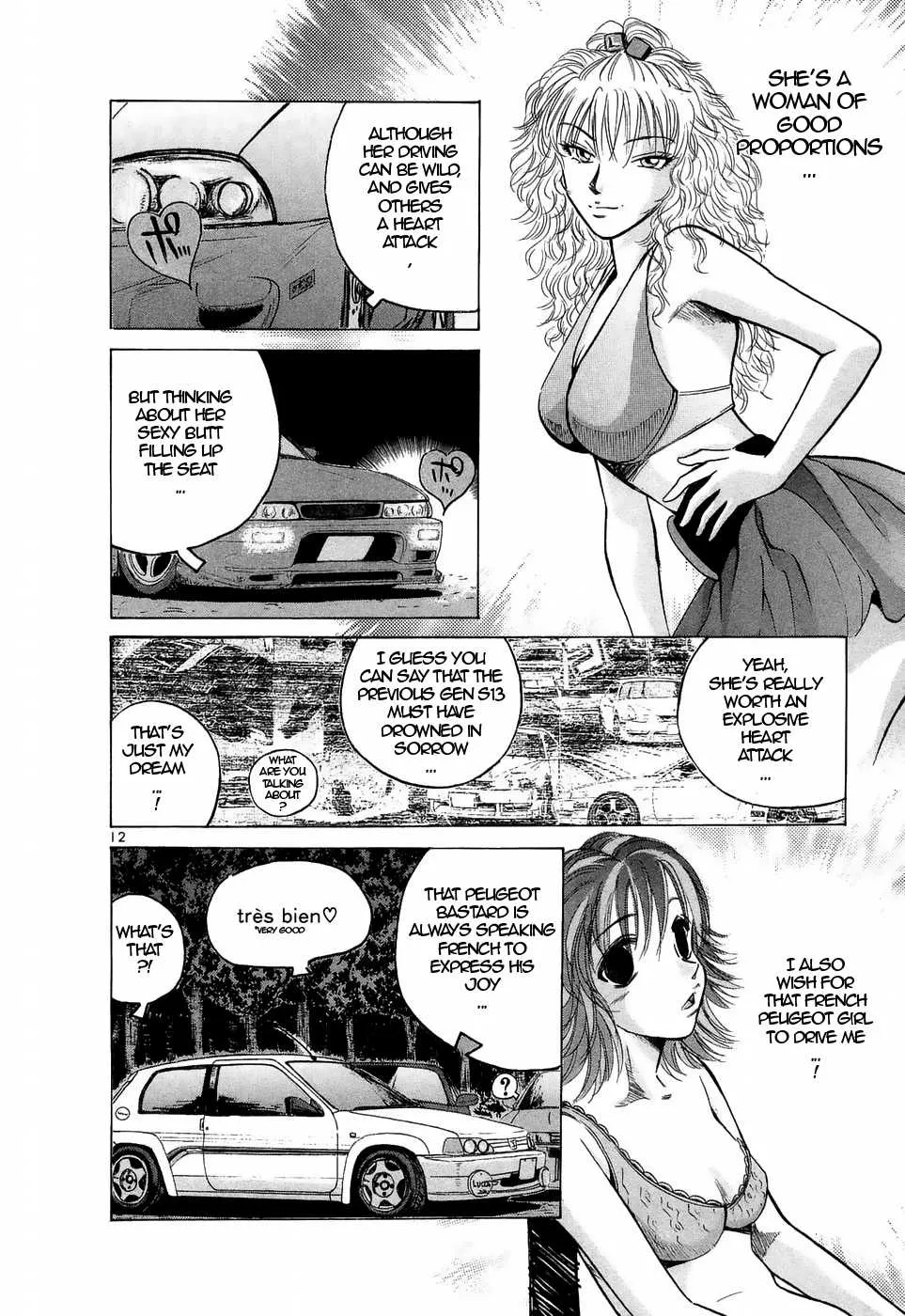 Over Rev! Zinmanga X Chapter 217 Page 12
