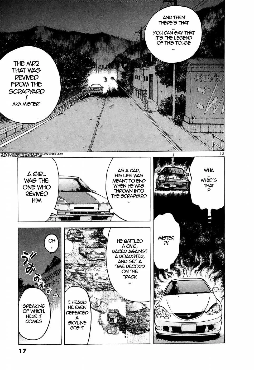 Over Rev! Zinmanga X Chapter 217 Page 13