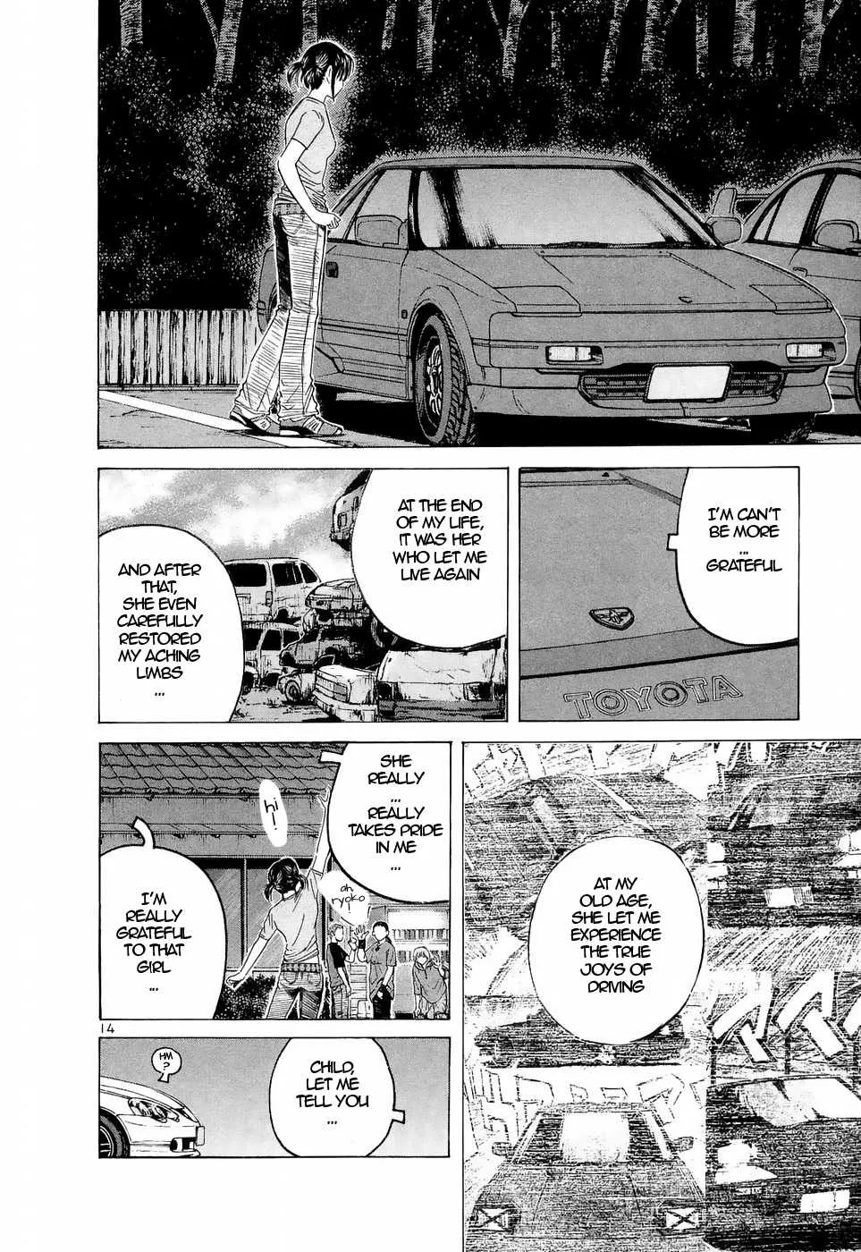 Over Rev! Zinmanga X Chapter 217 Page 14