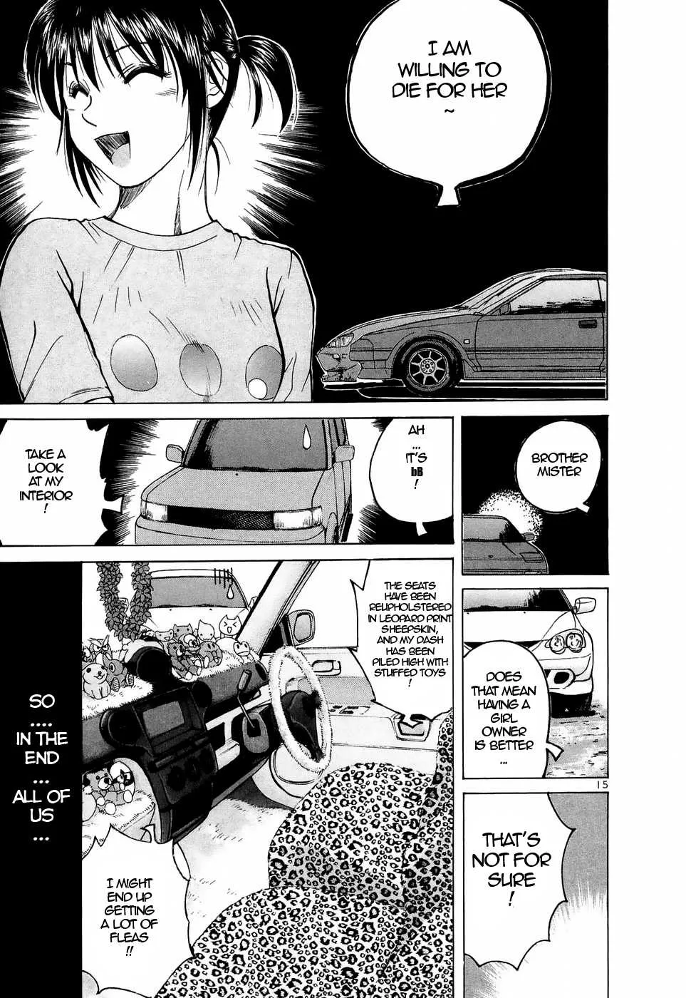 Over Rev! Zinmanga X Chapter 217 Page 15