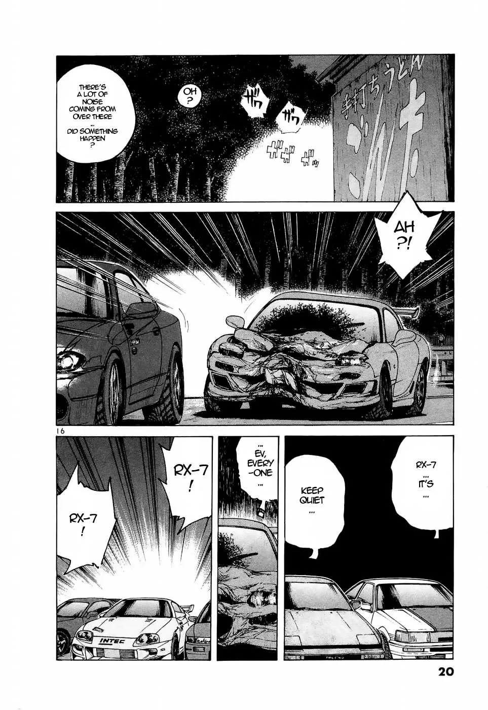 Over Rev! Zinmanga X Chapter 217 Page 16