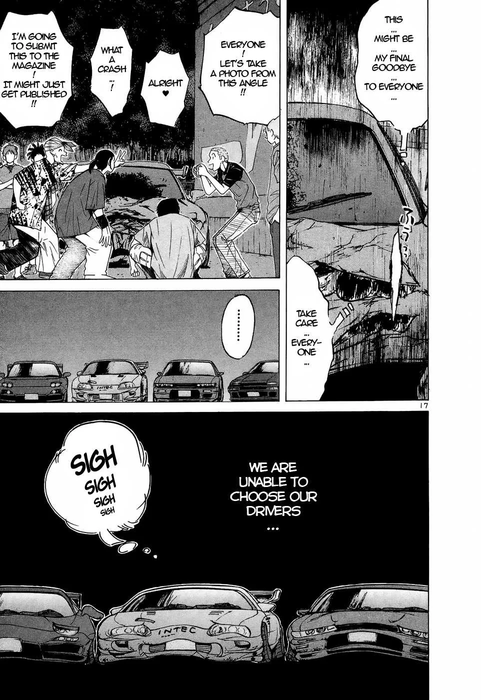 Over Rev! Zinmanga X Chapter 217 Page 17