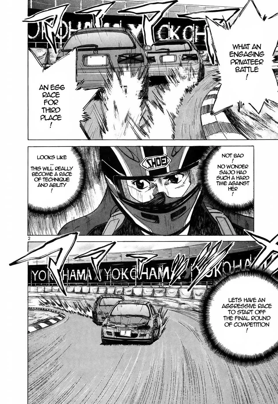 Over Rev! Zinmanga X Chapter 216 Page 2