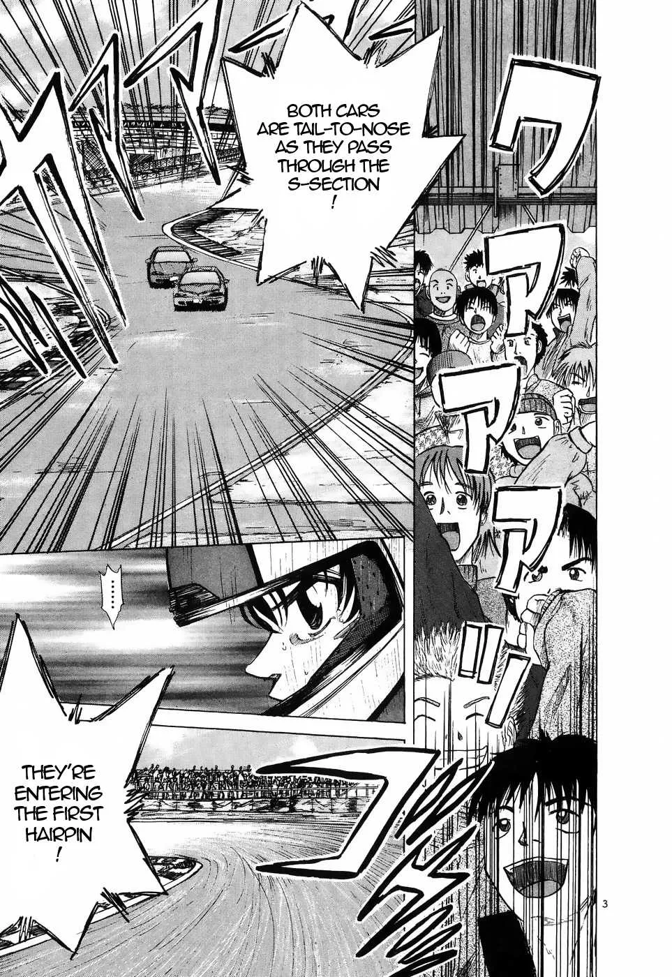 Over Rev! Zinmanga X Chapter 216 Page 3