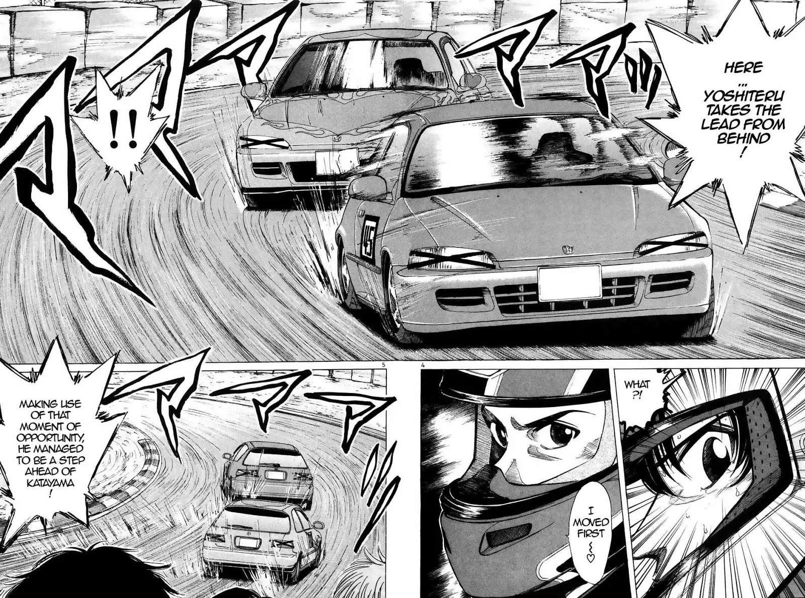 Over Rev! Zinmanga X Chapter 216 Page 4