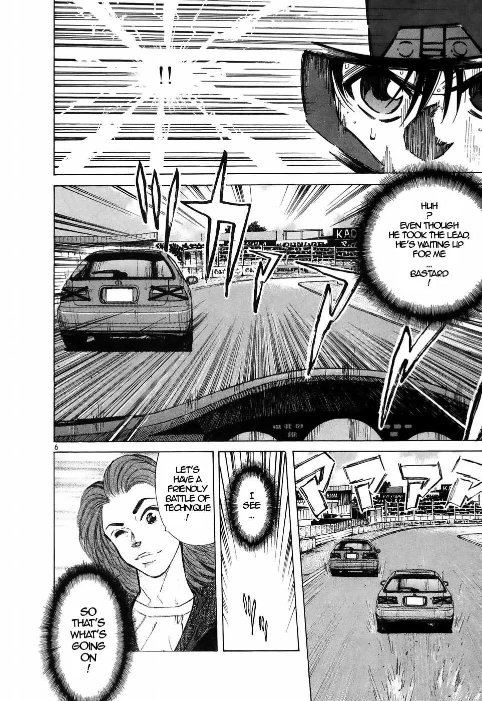 Over Rev! Zinmanga X Chapter 216 Page 5