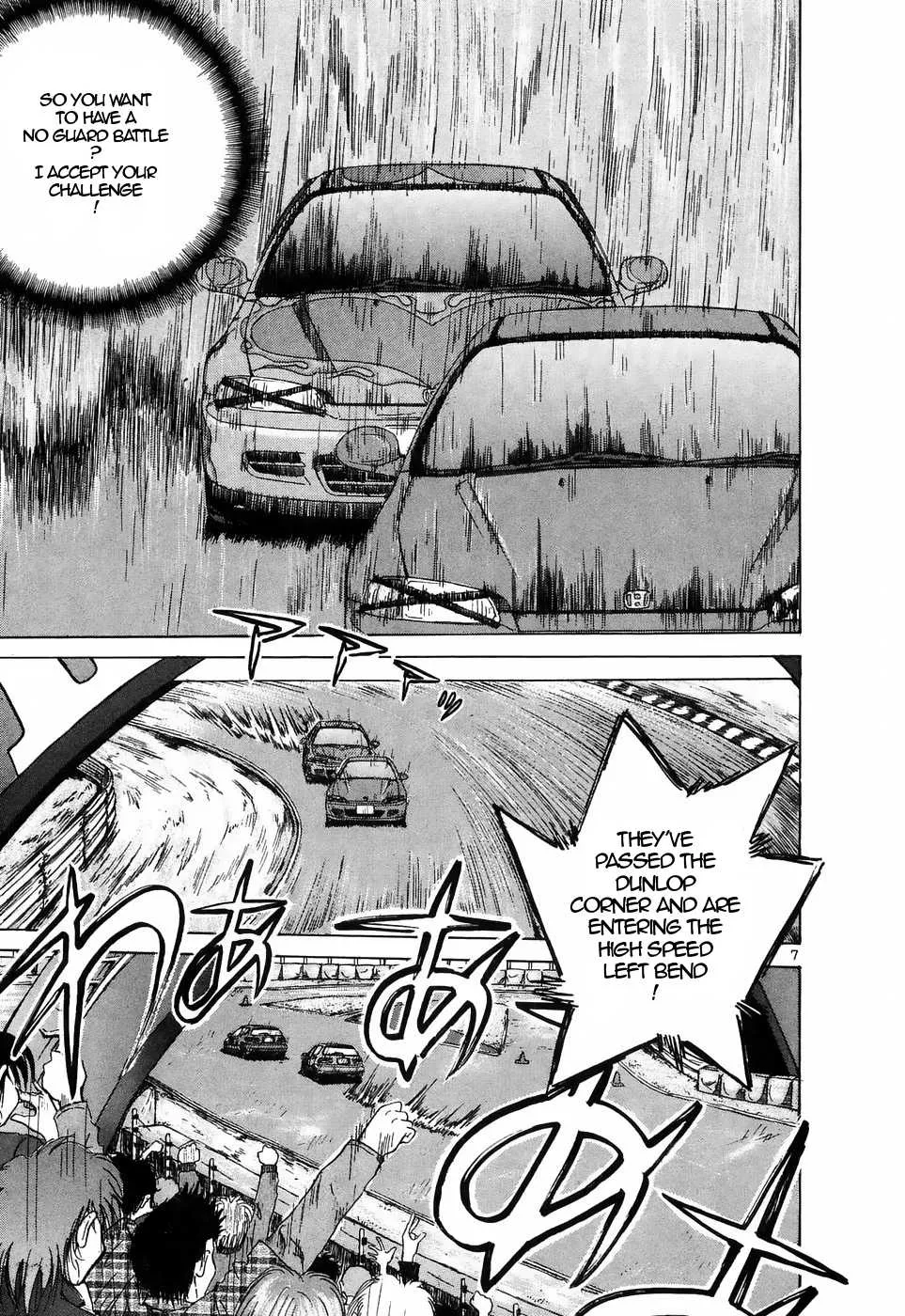 Over Rev! Zinmanga X Chapter 216 Page 6