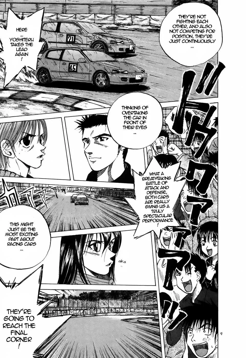 Over Rev! Zinmanga X Chapter 216 Page 8
