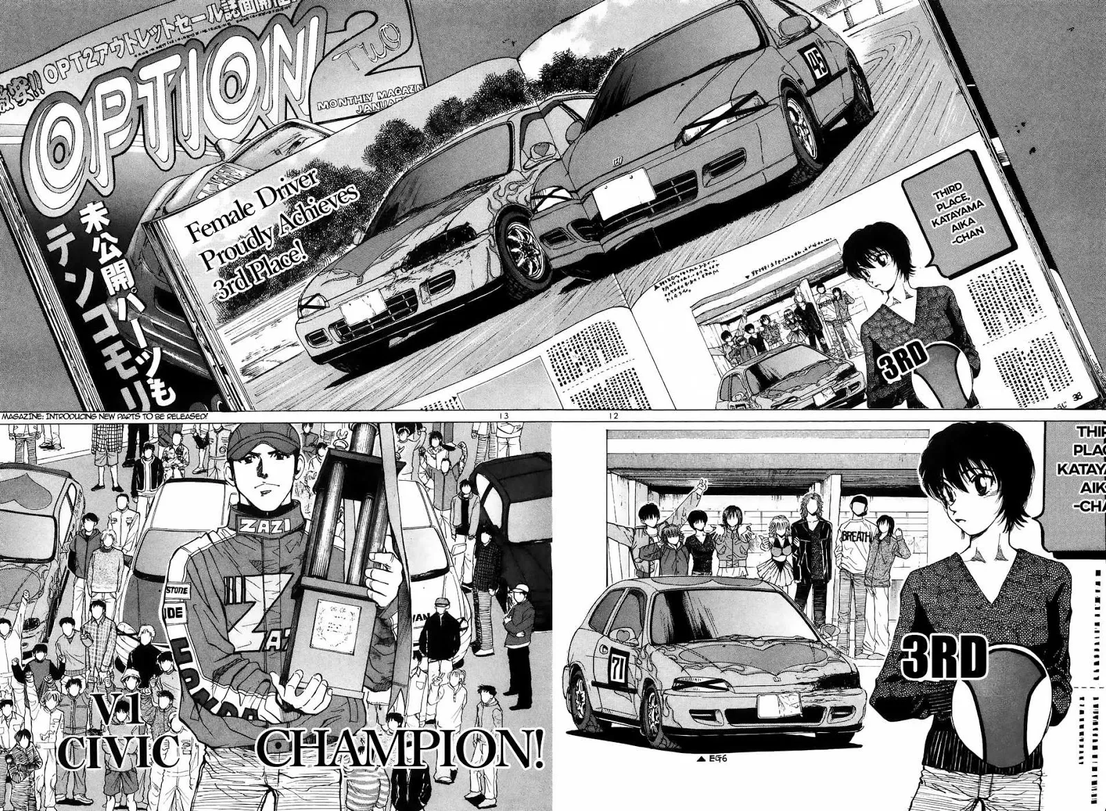 Over Rev! Zinmanga X Chapter 216 Page 10