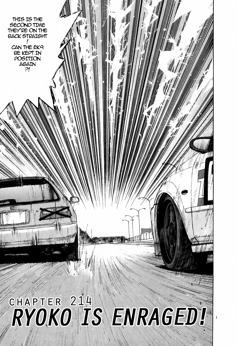 Over Rev! Zinmanga X Chapter 214 Page 1