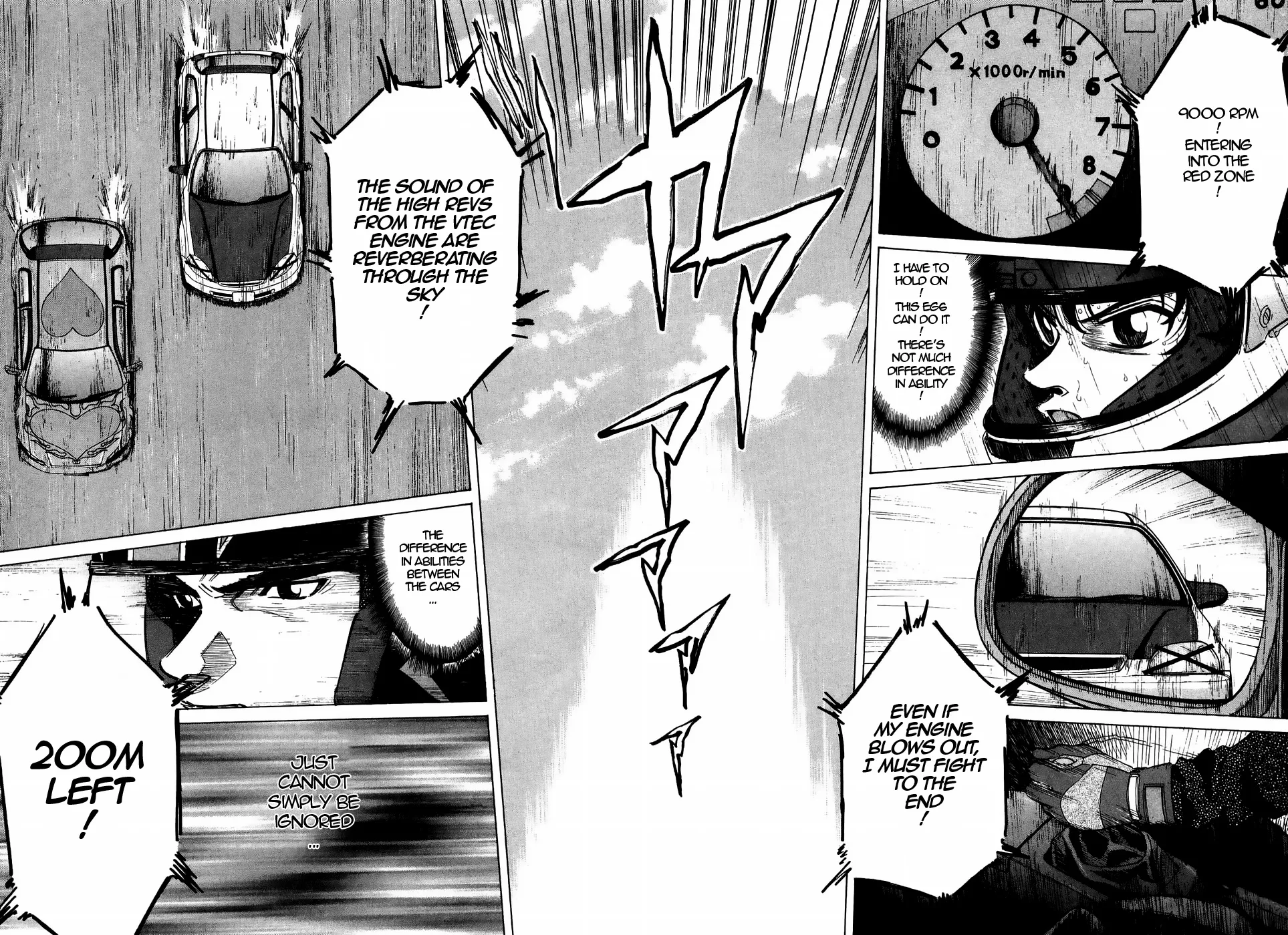 Over Rev! Zinmanga X Chapter 214 Page 3