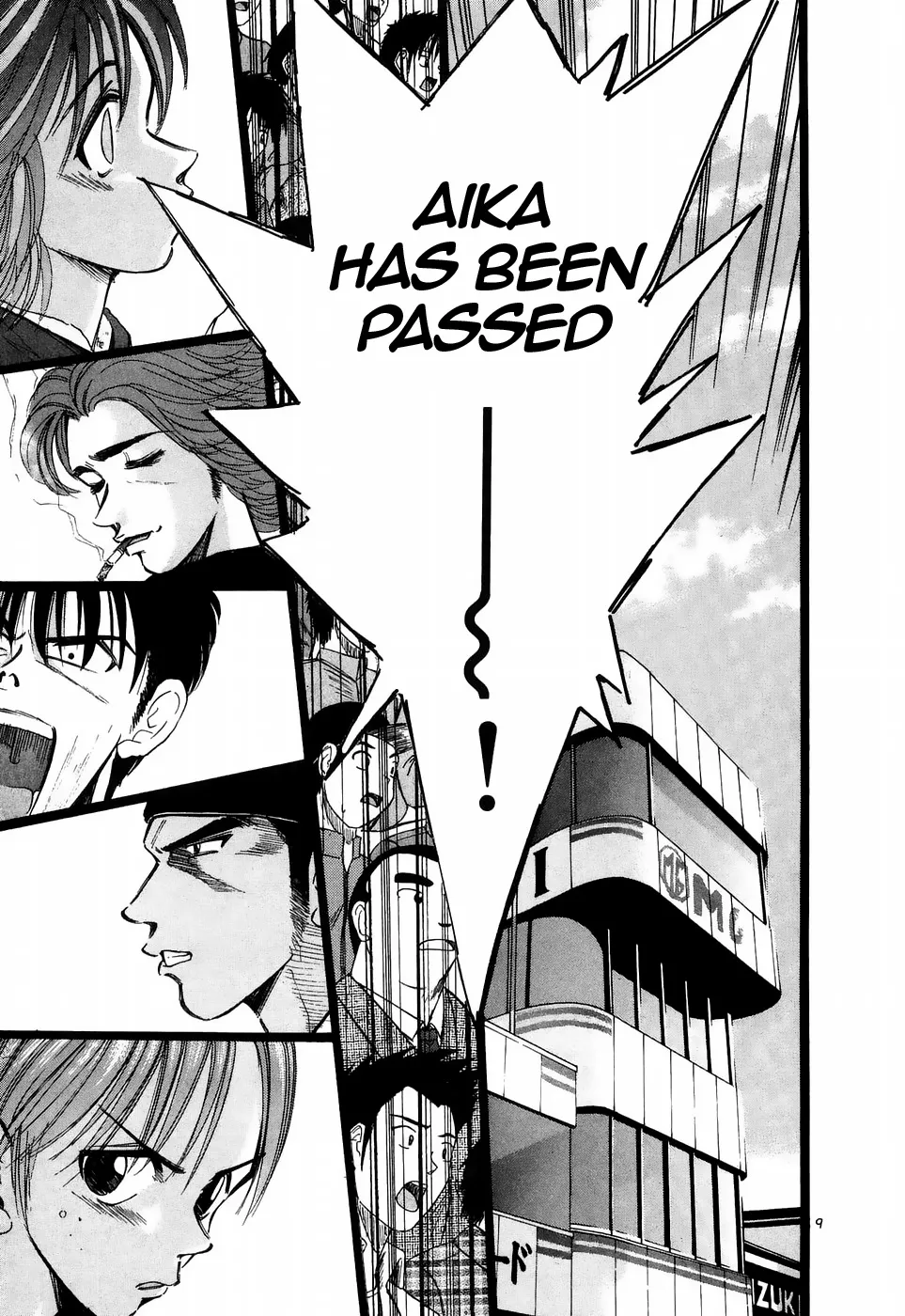 Over Rev! Zinmanga X Chapter 214 Page 6