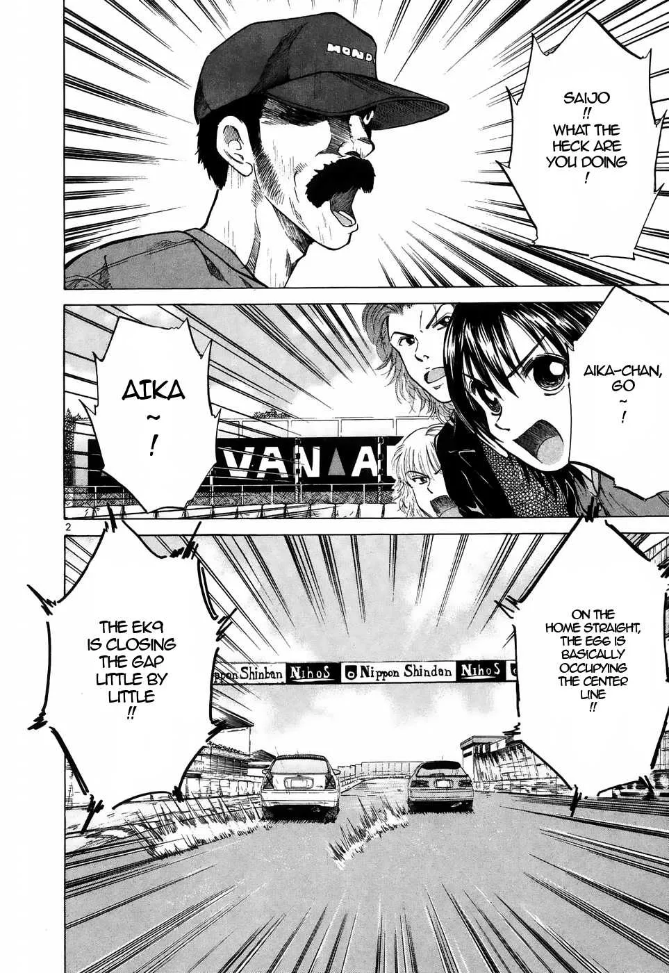 Over Rev! Zinmanga X Chapter 212 Page 2