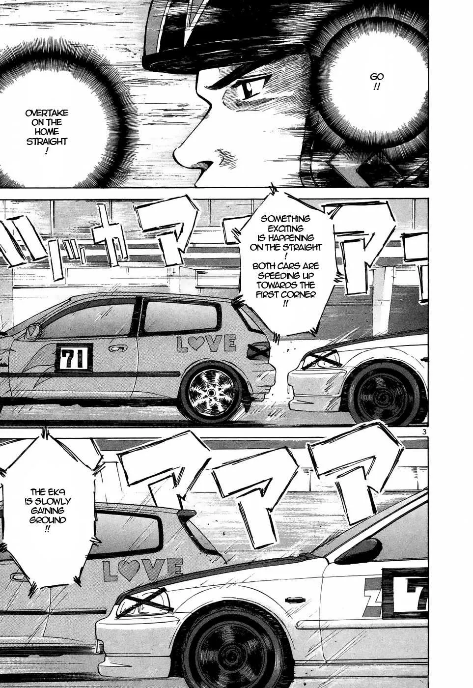Over Rev! Zinmanga X Chapter 212 Page 3