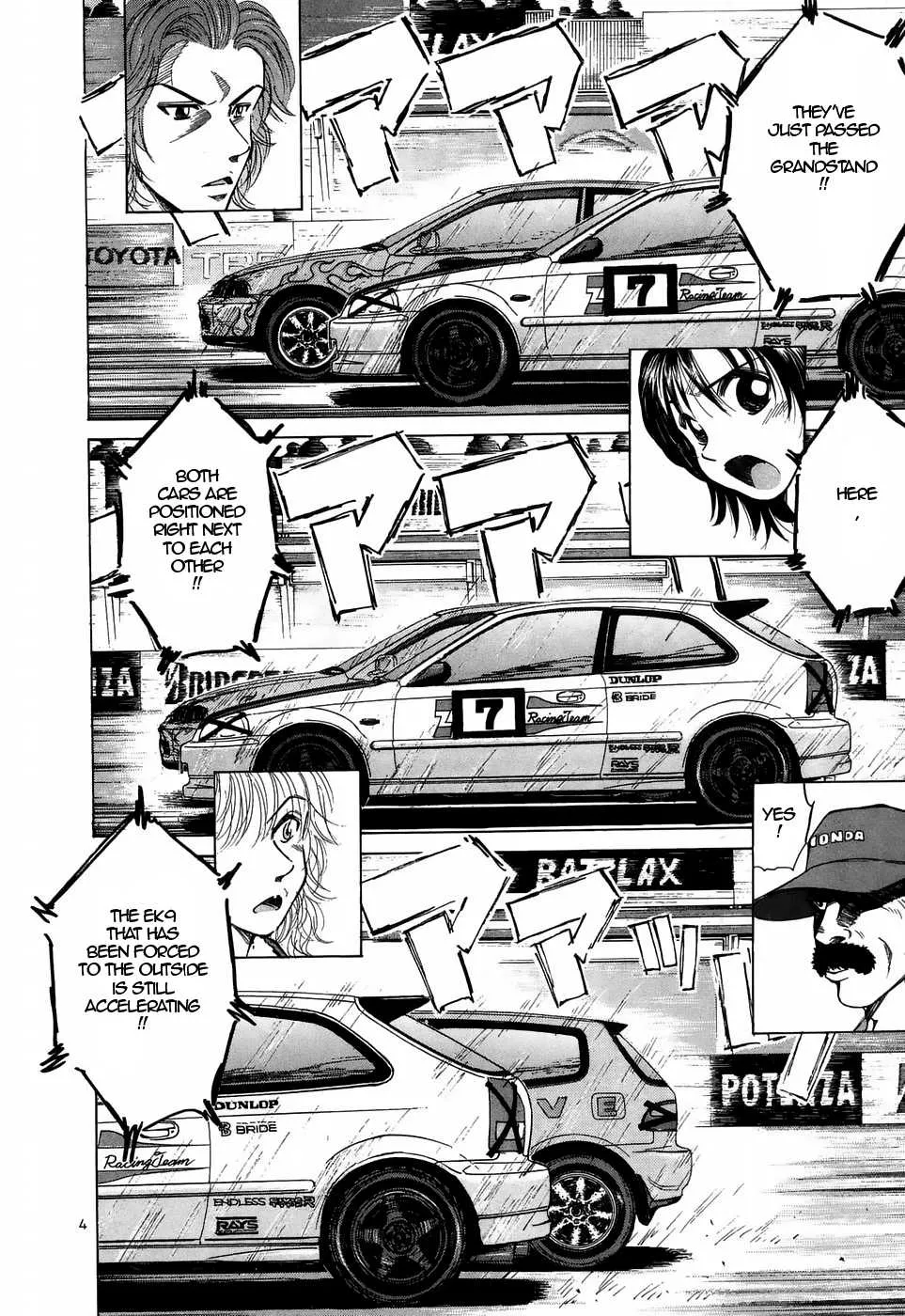 Over Rev! Zinmanga X Chapter 212 Page 4
