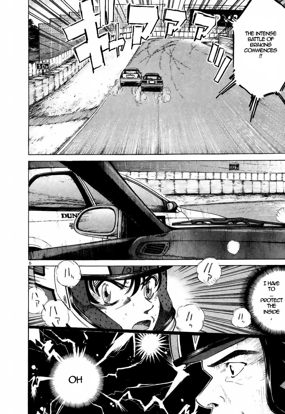 Over Rev! Zinmanga X Chapter 212 Page 6