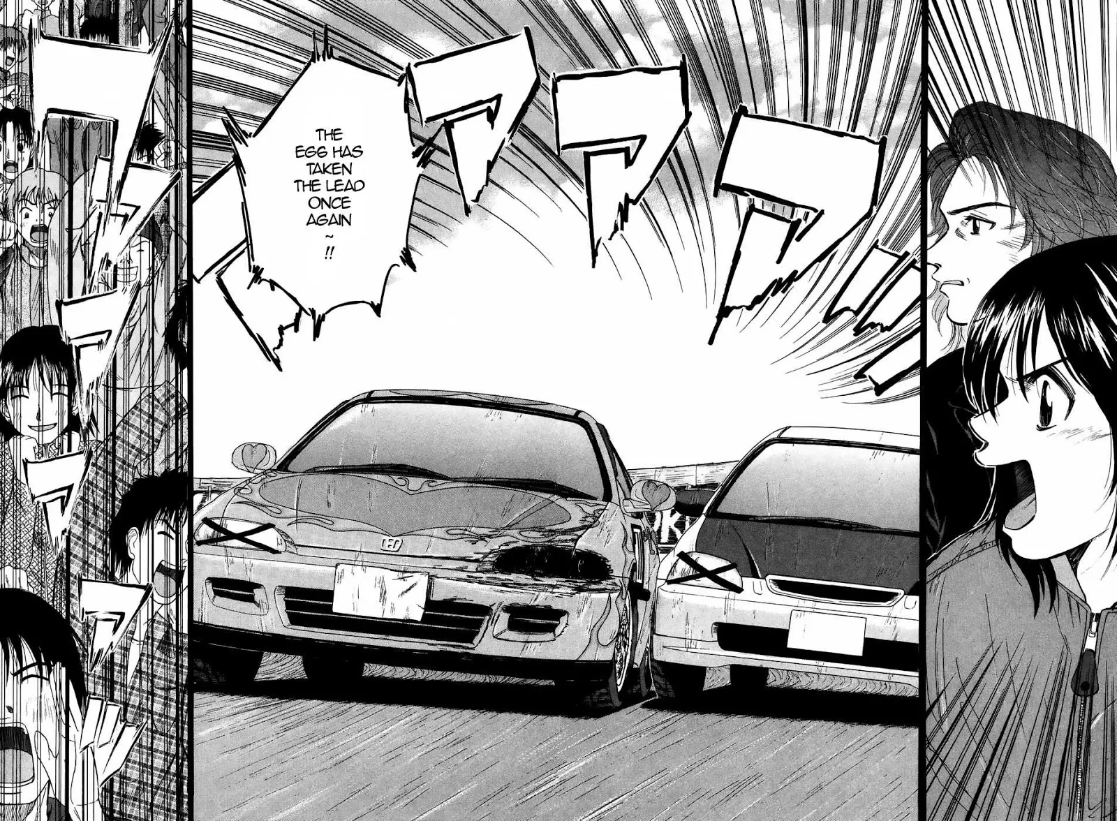 Over Rev! Zinmanga X Chapter 212 Page 8
