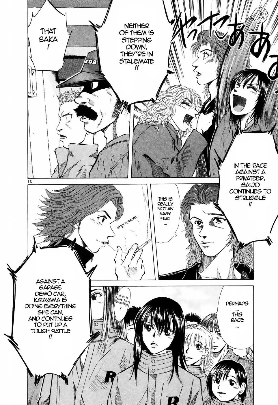Over Rev! Zinmanga X Chapter 212 Page 9