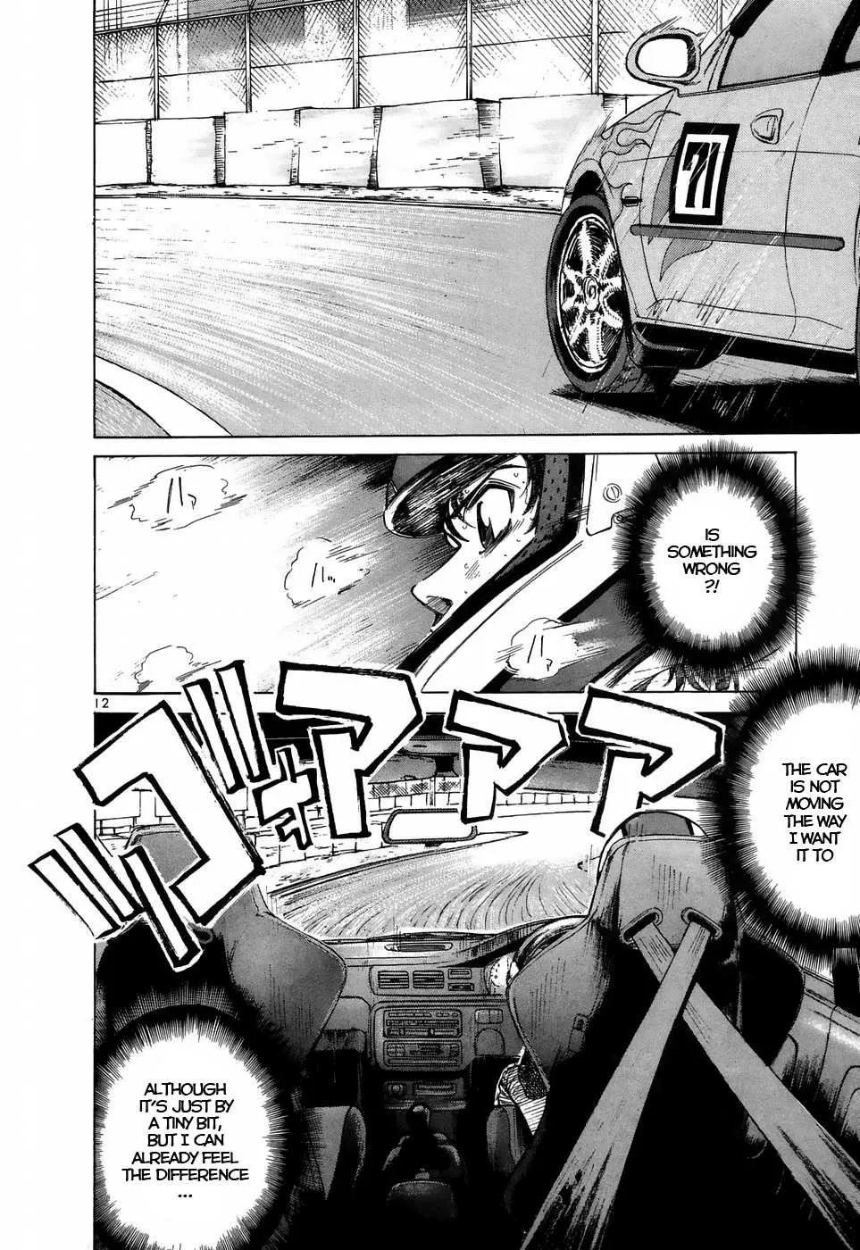 Over Rev! Zinmanga X Chapter 212 Page 11
