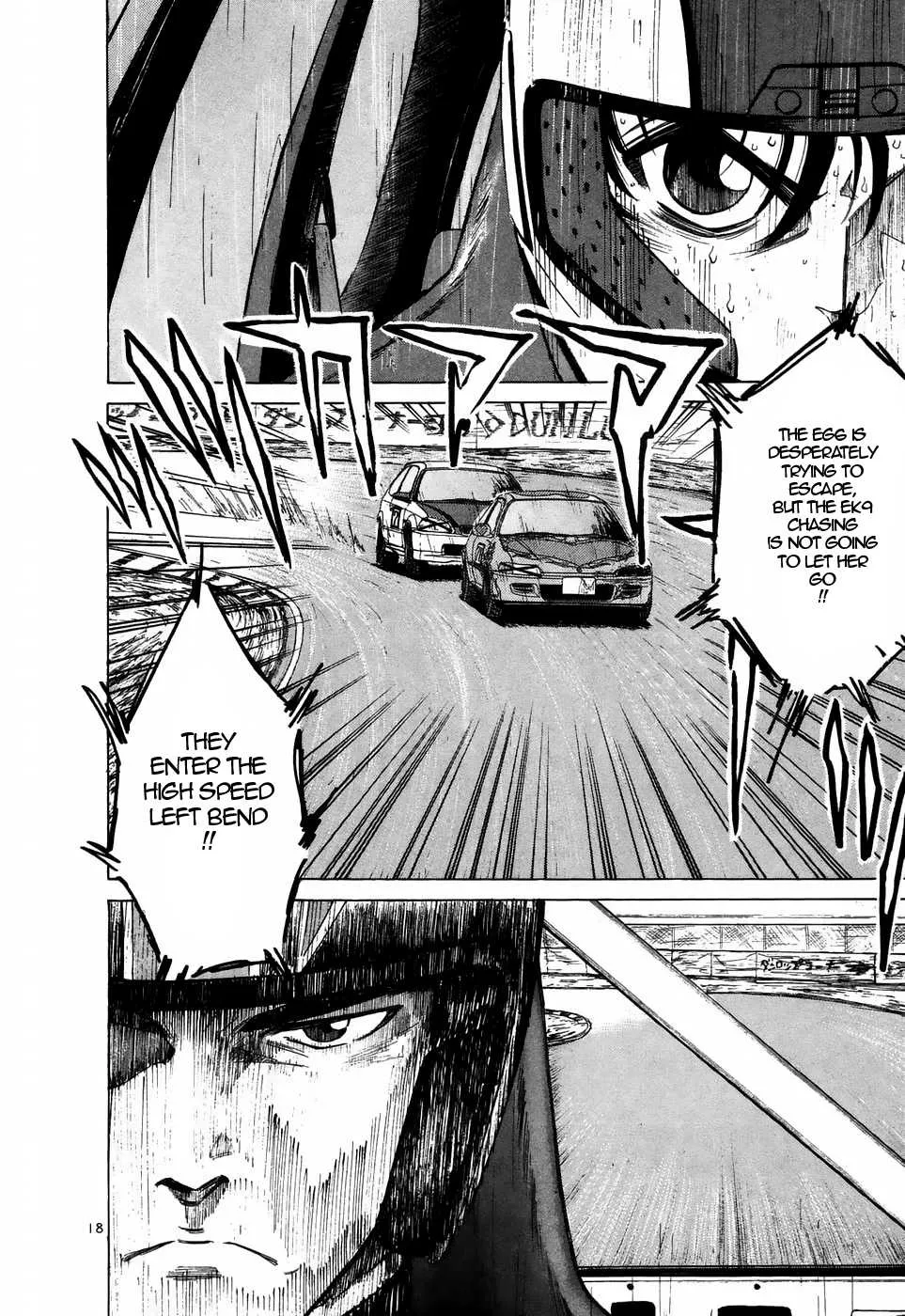 Over Rev! Zinmanga X Chapter 212 Page 16
