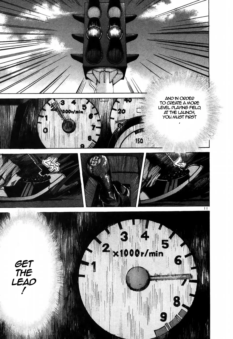 Over Rev! Zinmanga X Chapter 208 Page 10