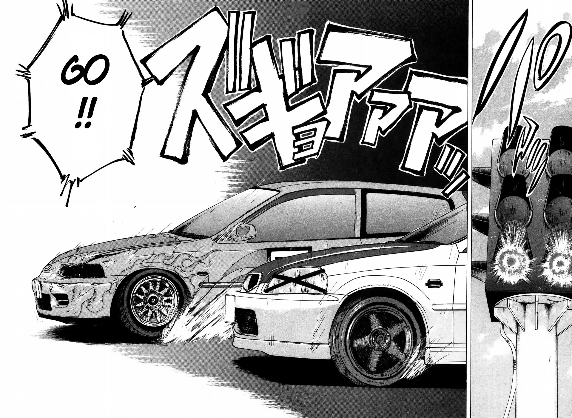 Over Rev! Zinmanga X Chapter 208 Page 12