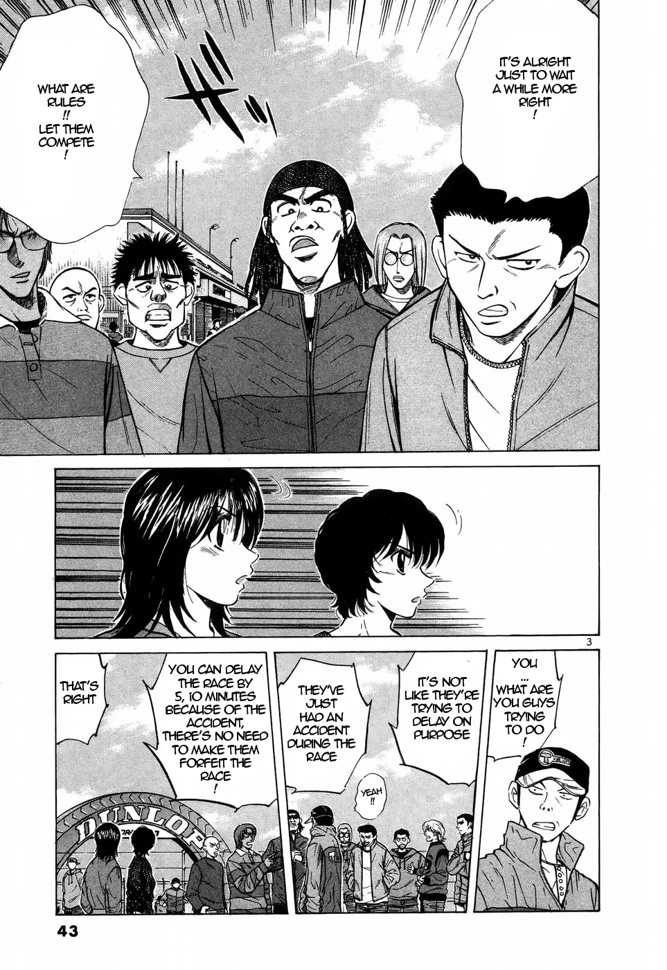 Over Rev! Zinmanga X Chapter 207 Page 3