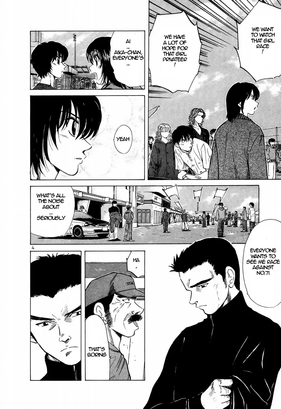 Over Rev! Zinmanga X Chapter 207 Page 4