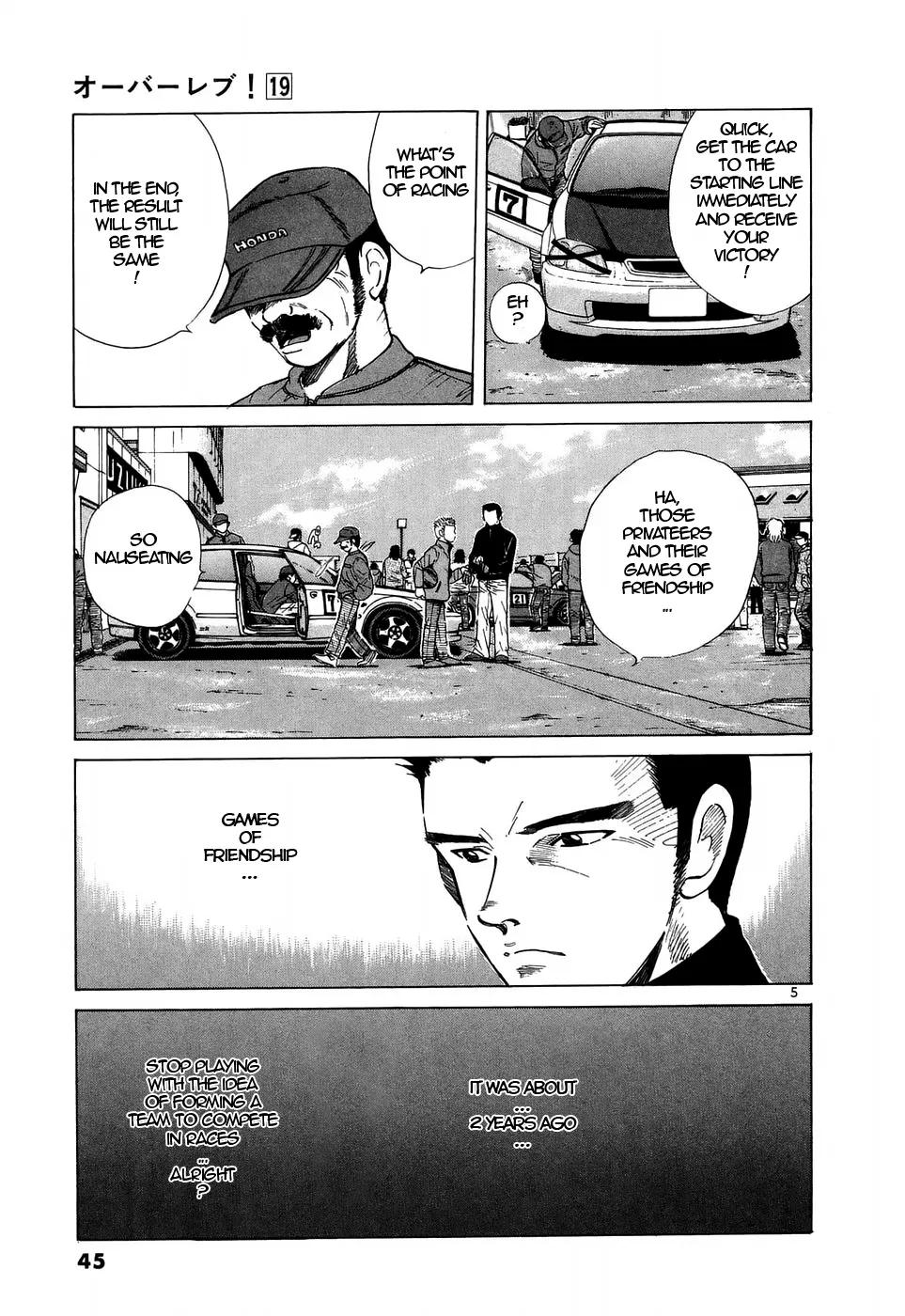 Over Rev! Zinmanga X Chapter 207 Page 5