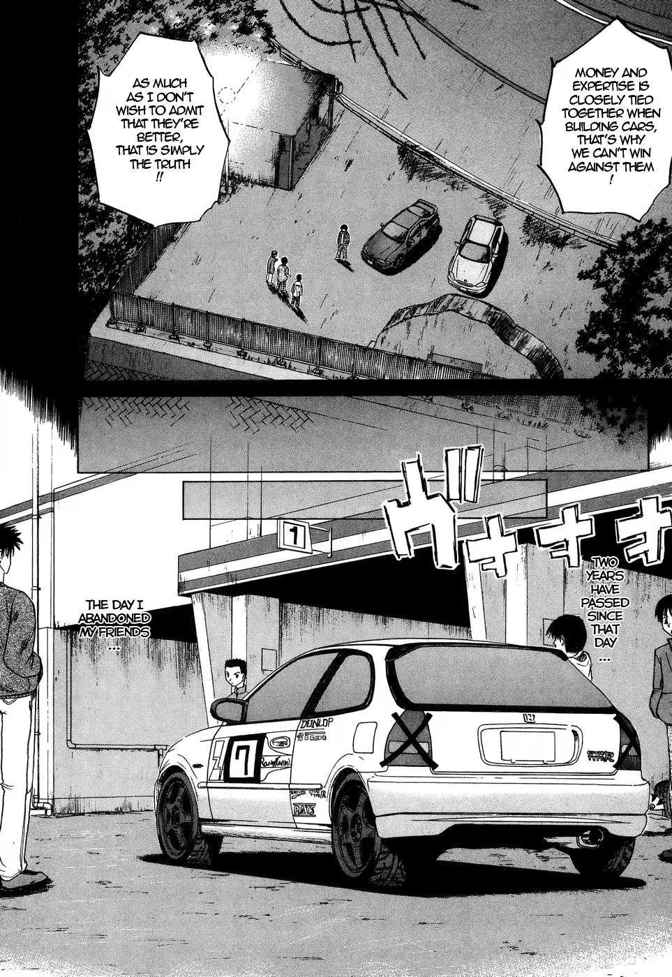 Over Rev! Zinmanga X Chapter 207 Page 8