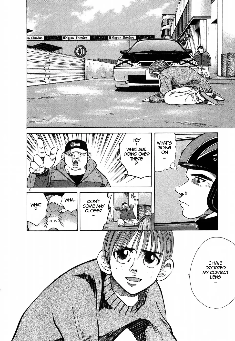 Over Rev! Zinmanga X Chapter 207 Page 10