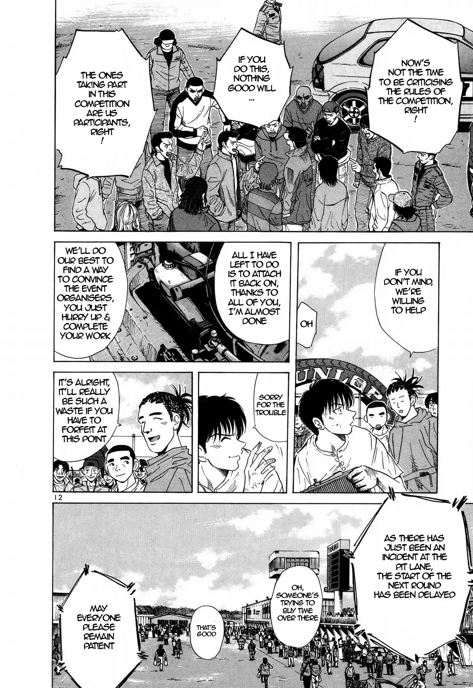 Over Rev! Zinmanga X Chapter 207 Page 12