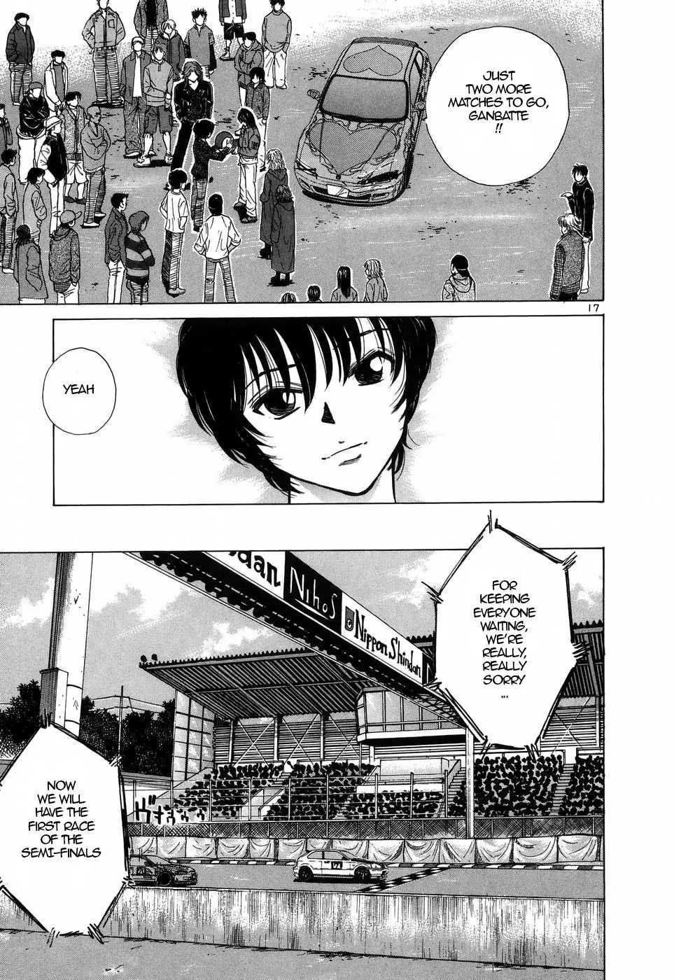 Over Rev! Zinmanga X Chapter 207 Page 17