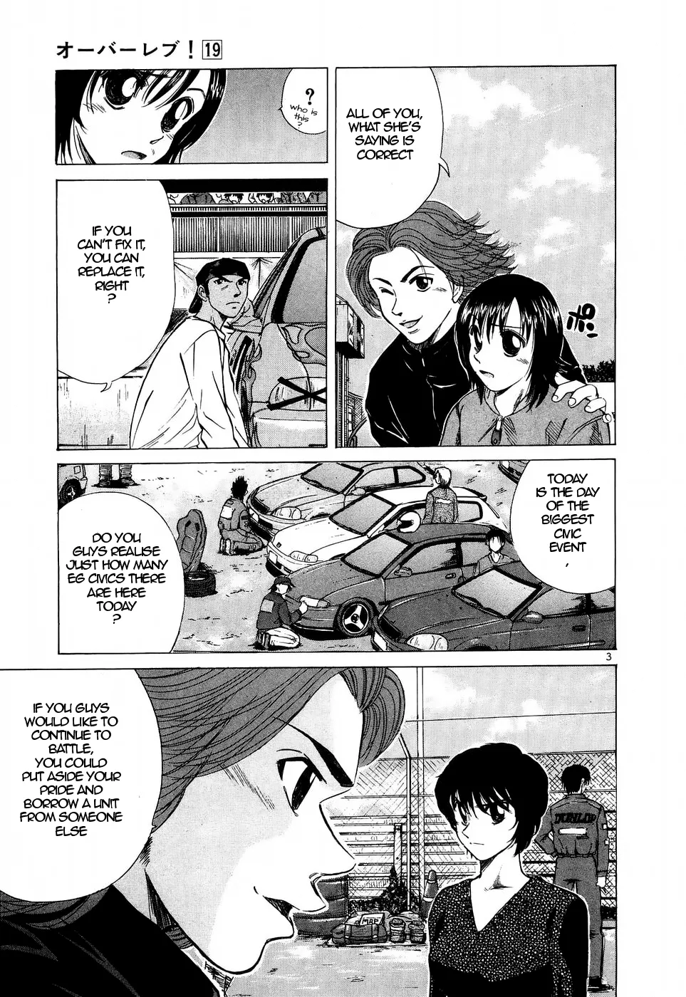 Over Rev! Zinmanga X Chapter 206 Page 3