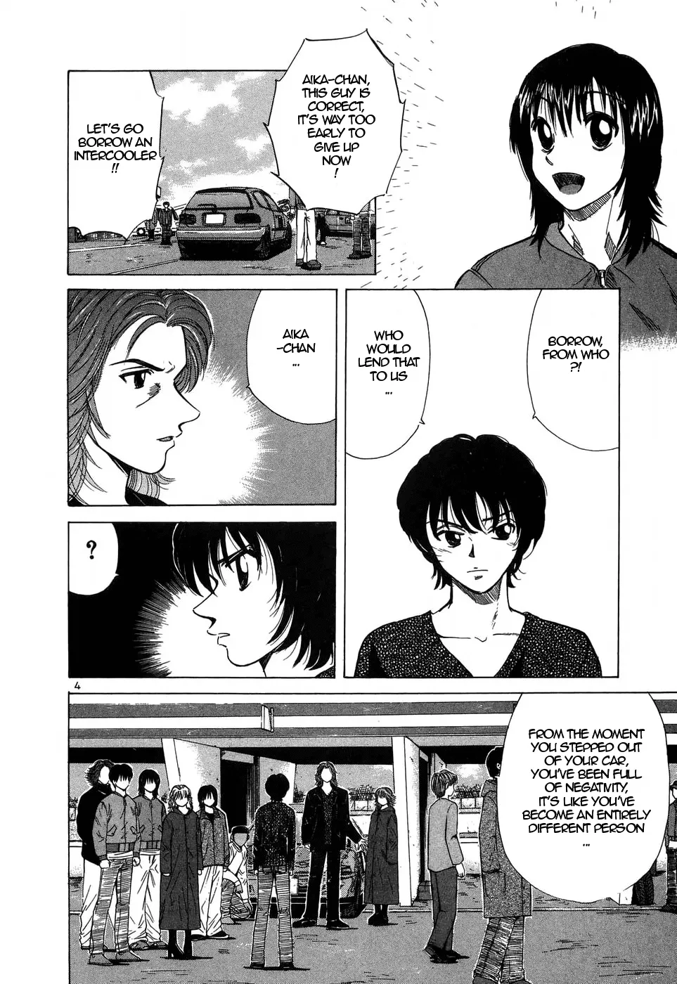 Over Rev! Zinmanga X Chapter 206 Page 4