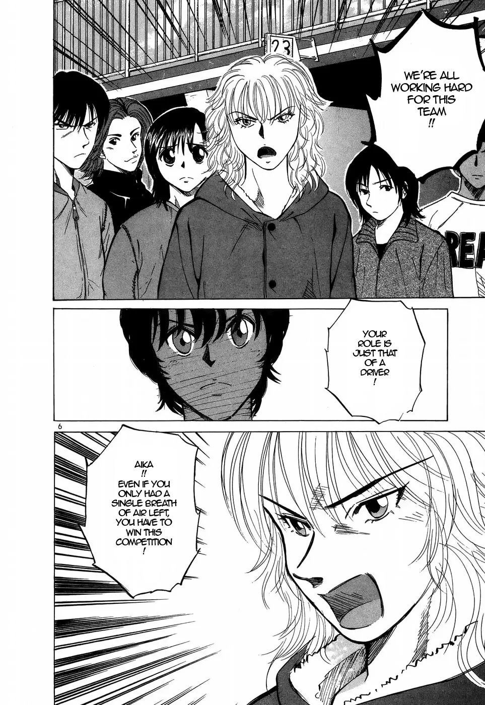 Over Rev! Zinmanga X Chapter 206 Page 6