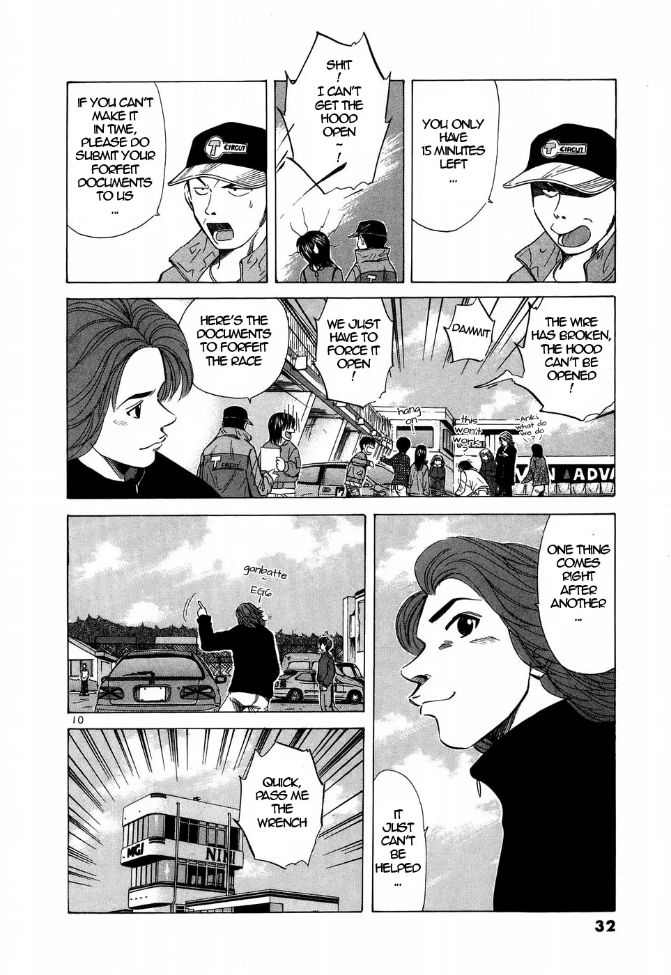 Over Rev! Zinmanga X Chapter 206 Page 10