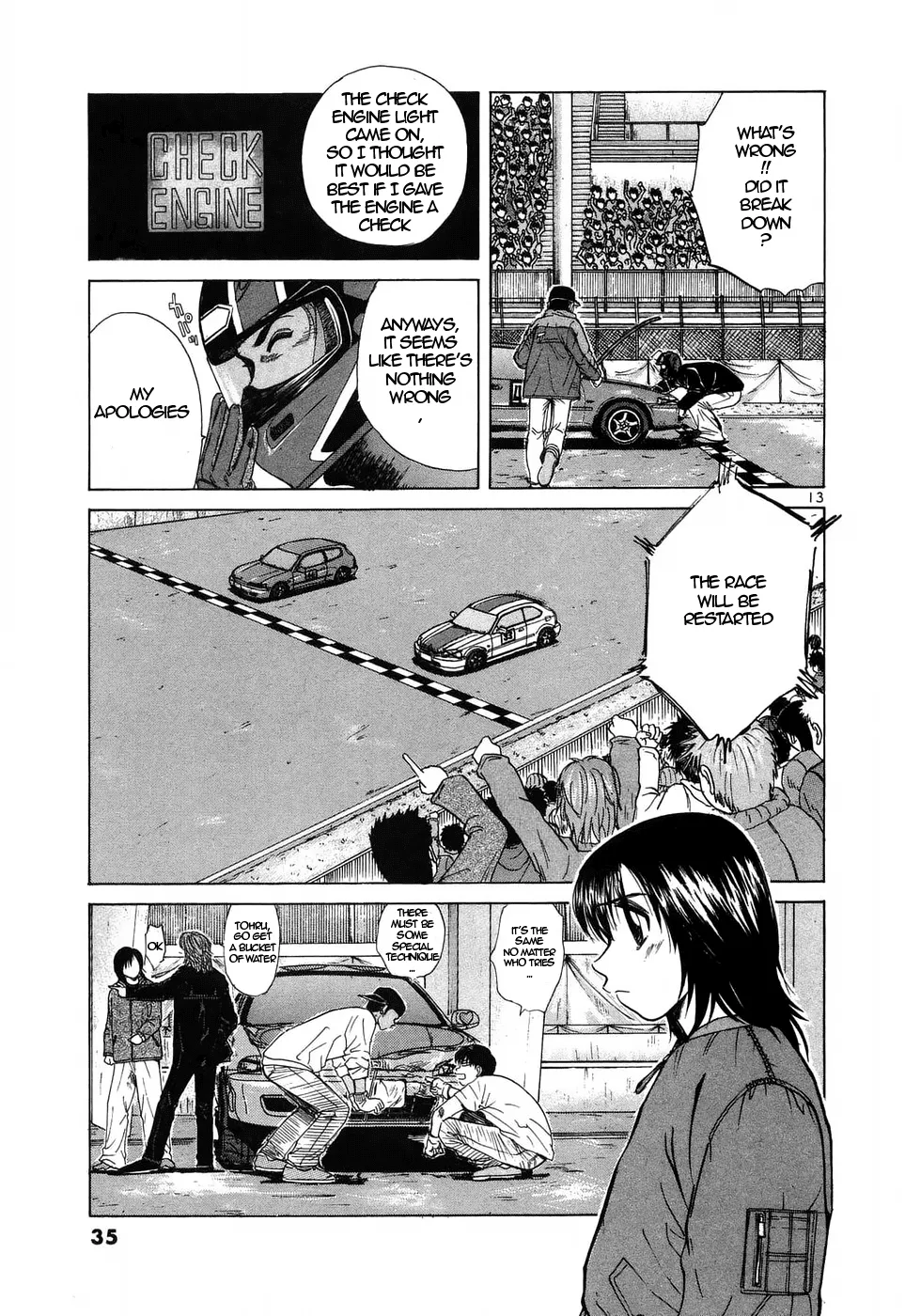 Over Rev! Zinmanga X Chapter 206 Page 13