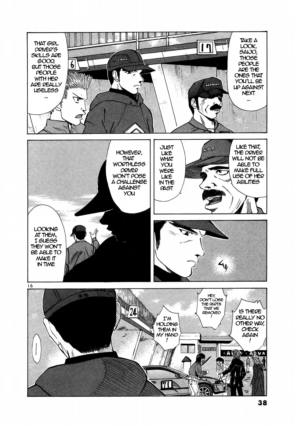 Over Rev! Zinmanga X Chapter 206 Page 16