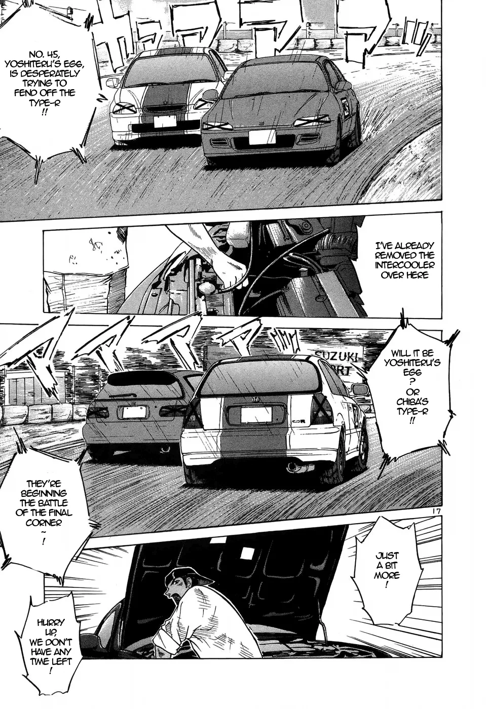 Over Rev! Zinmanga X Chapter 206 Page 17