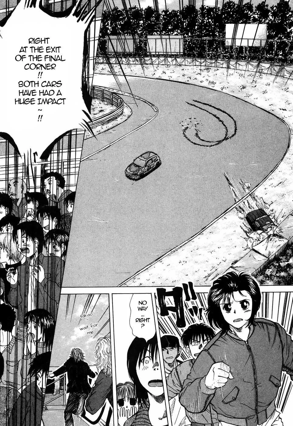 Over Rev! Zinmanga X Chapter 205 Page 5