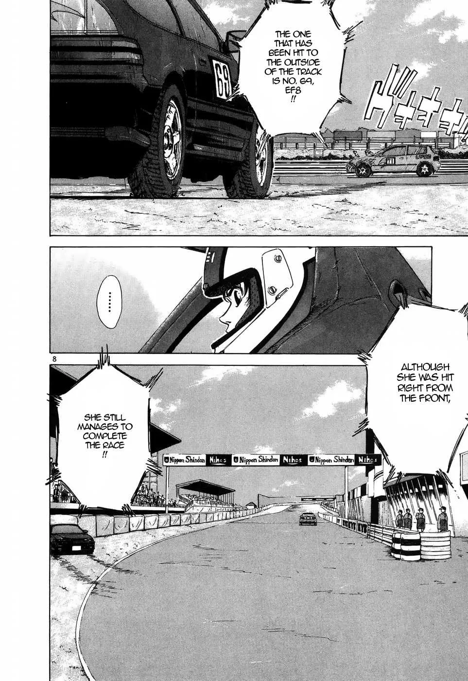 Over Rev! Zinmanga X Chapter 205 Page 6