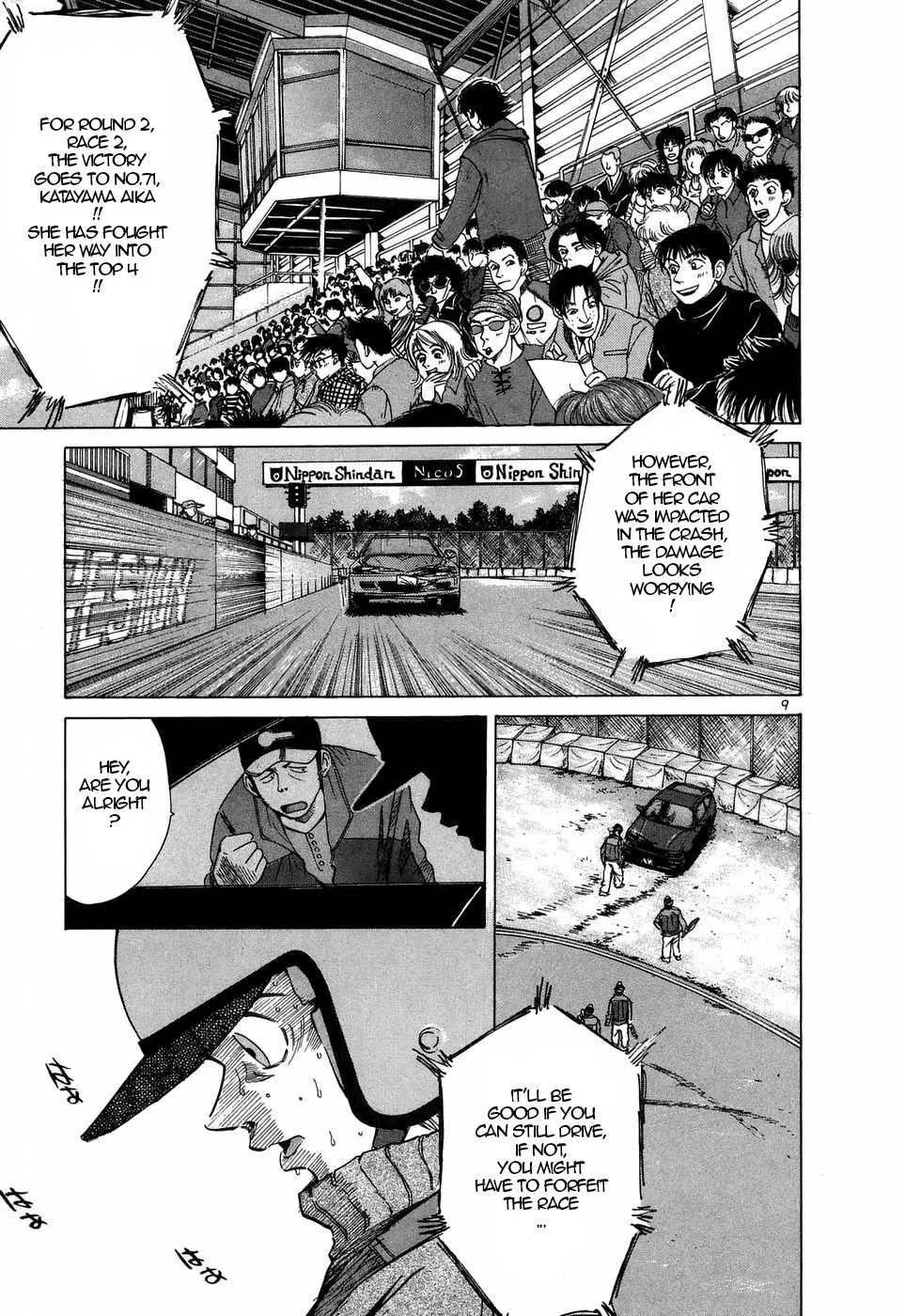 Over Rev! Zinmanga X Chapter 205 Page 7