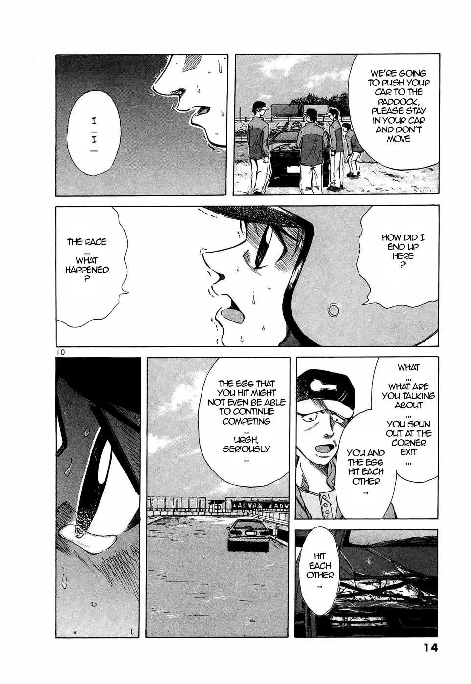 Over Rev! Zinmanga X Chapter 205 Page 8